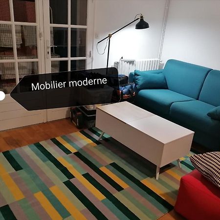 Studio Cosy Aux Portes De Bordeaux Et Saint Emilion Yvrac ภายนอก รูปภาพ